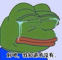 小鹿新年头像叨叨