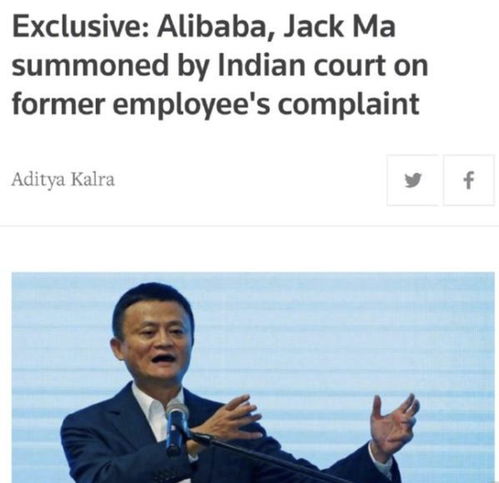 找不到合适的头像马云说