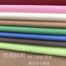  箱包里布和服装里布厂商公司2019年箱包里布和服装里布最新批发商虎易网