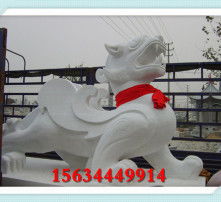  黄页88高清图片