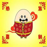  恭喜发财头像图片微信头像图片大全