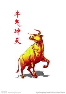  这几个生肖人,未来三个月,贵人不断,财运高涨,财运畅通