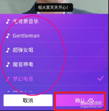  qq怎么发鬼畜消息