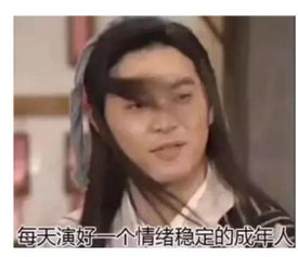  直播四大学长想要秋招胜出,你最晚在大三就要行动了
