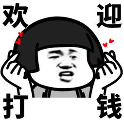  搞笑段子初中住校,晚上宿舍都喜欢聊天,但老师总是不定时查房