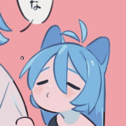  吃什么不重要和谁吃才重要情头