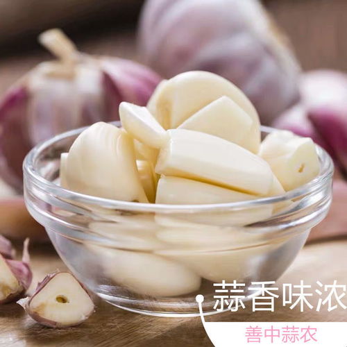  新鲜干大蒜紫皮大蒜新鲜蔬菜蒜头2斤5斤10斤大蒜批发干蒜头糖蒜