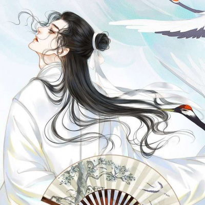 道家头像男古风