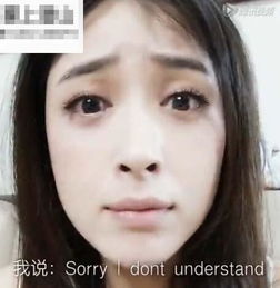  蒋欣模仿金星被赞模仿金星的明星谁最赞