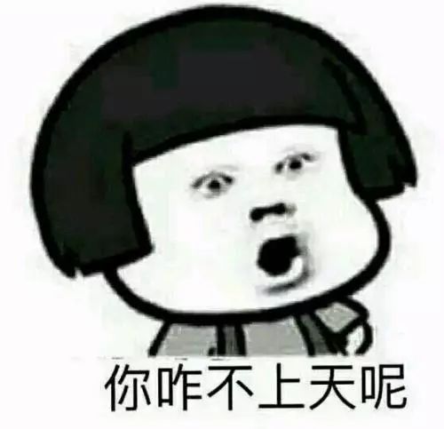  双12疯狂抢购最后2天啦,还不赶快行动3折狂欢亿元钜惠,买296只花85攻略,速看搜狐游戏搜狐网
