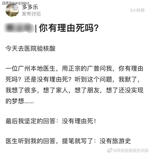 微信频繁换头像不显示爆