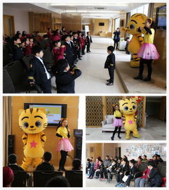  快乐星猫官方网站冲上云霄小小飞行家活动圆满绍束啦