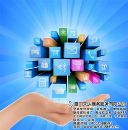  月饼宋达互联苏式月饼高清图片高清大图