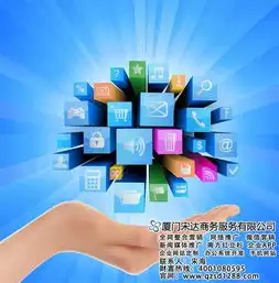 月饼宋达互联苏式月饼高清图片高清大图 月饼宋达互联苏式月饼高清图片高清大图