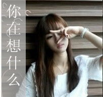  唯美的姐妹文字头像文字控的闺蜜头像大全