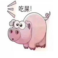  里四猪猪表情包微信头像图片大全