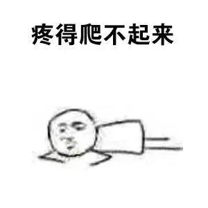  原创勺子灭人狂这部喜剧片以恐怖的方式呈现史上最搞笑的灭人狂竟然拿着勺子