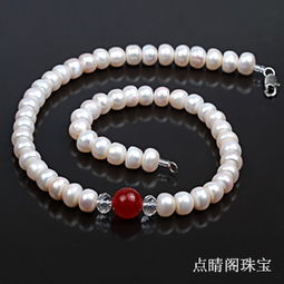 沉睡的狮子头像淡水珍珠
