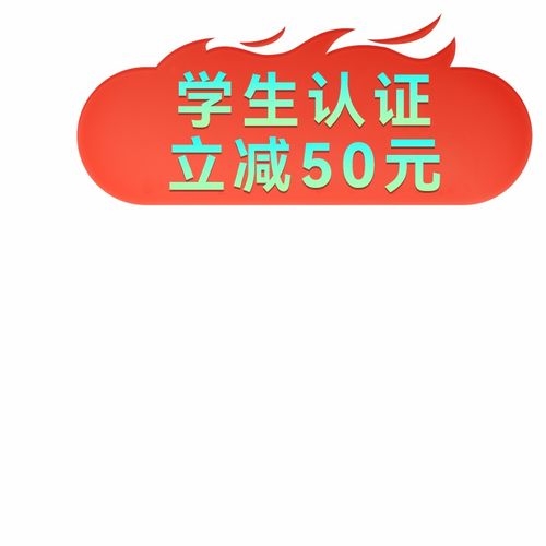  rog7暗影黑价格配置值得买吗华硕商城
