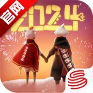  光遇小米应用商店版下载光遇小米客户端v0.12.6新绿资源网