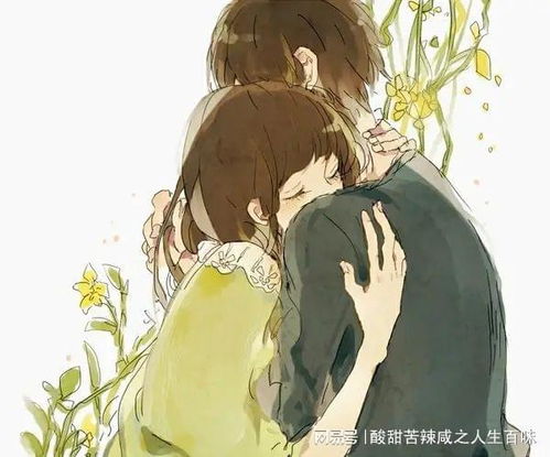  付不起高额的彩礼,哥哥只好娶了自己的妹妹,结局让人感伤落泪