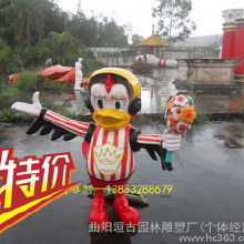  老鼠树脂价格老鼠树脂批发老鼠树脂厂家hc360慧聪网