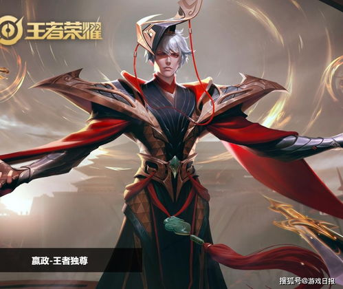  王者荣耀官宣新合作,遇见系列再添新皮,猴子的新史诗来了