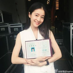  关晓彤张雪迎2016入学,谁将成为明日之星