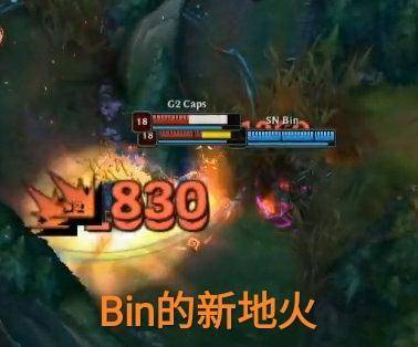  g2成世界赛名场面永恒背景板,选手赛后回应我们就喜欢第二名