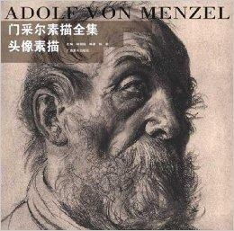 头像素描照片素材门采尔