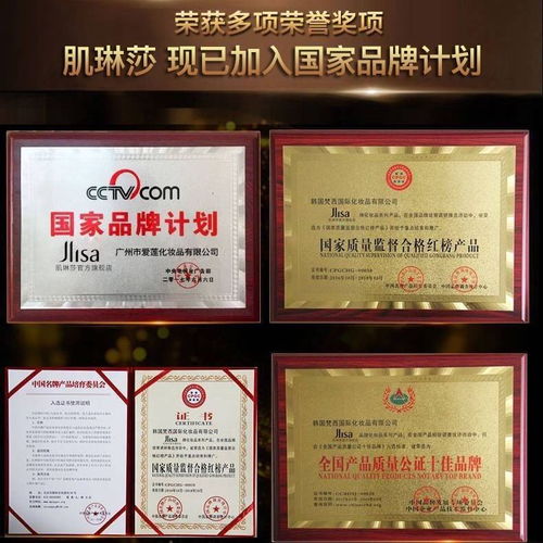  去皱纹玻尿酸六胜肽原液抗皱精华液去抬头纹法令纹