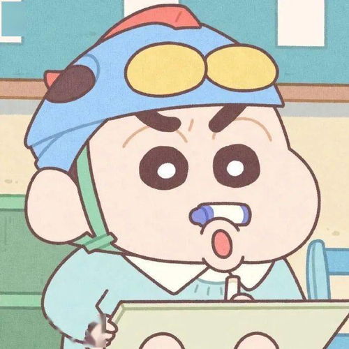  今日头像丨有趣的友情,胜过敷衍的爱情
