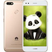  华为畅享72gb16gb双卡双待性价比高zol商城745元火热销售中