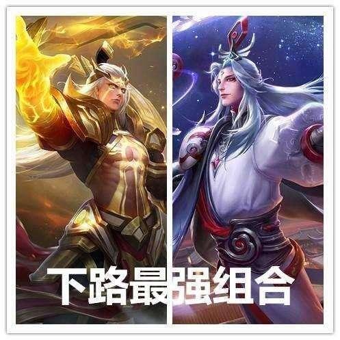  王者荣耀这4个英雄不需要回城程咬金落榜,第一没有人反对