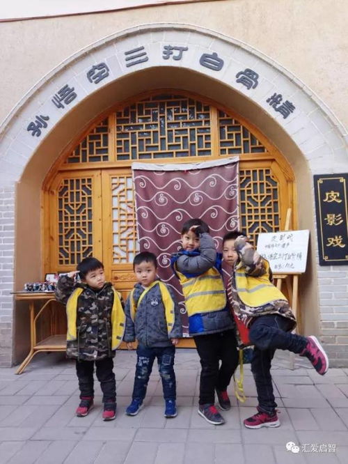  探访神秘地坑院魅力天鹅湖之旅