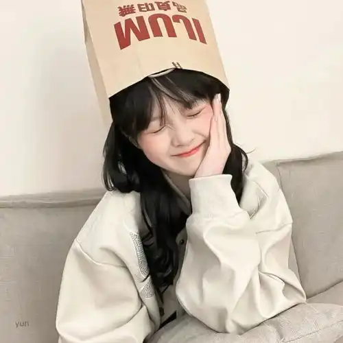 温柔治愈小众文案女生头像 温柔治愈小众文案女生头像