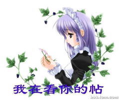  美国最长舌男孩舌头可舔到眼睛发短信