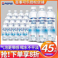  亲亲元气苏打气泡水柠檬味水无糖0卡饮用非矿泉水饮料12瓶整箱多少钱