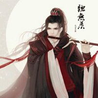  微信头像古风魔道祖师墨香铜臭微信头像图片大全