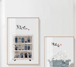  手绘小清新现代简约in北欧浴室装饰画3图片下载
