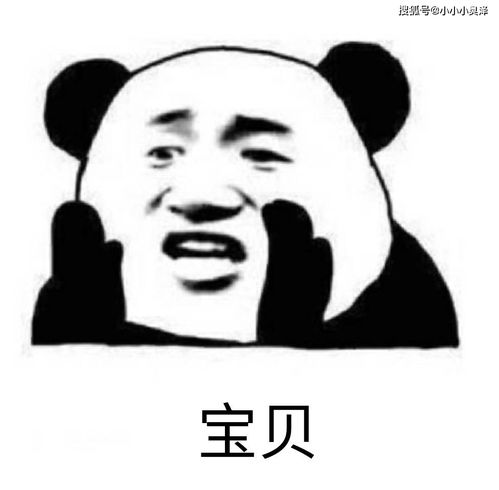  爆笑故事两头猪崽子比试功夫,一头猪叫爸爸,另一头猪叫爷爷