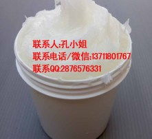  黄页88高清图片