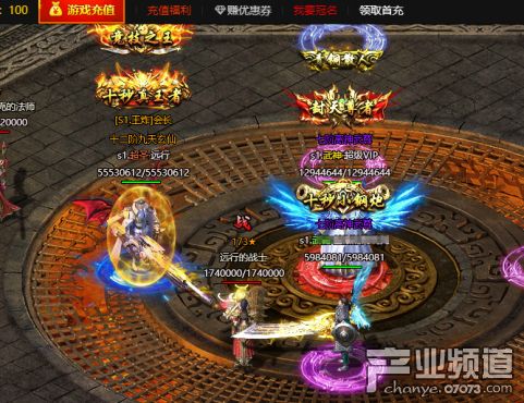  73bt热血sf传奇封天战神切割版一区免费特权