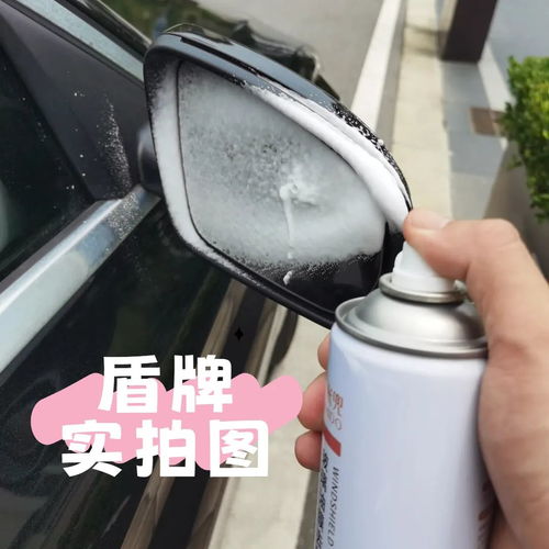  更高效便捷的油膜去除方式,玻璃油膜不再烦恼