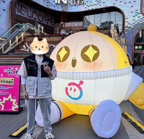  蛋仔派对席卷整个春节,破次元闹新春开启奇妙之旅