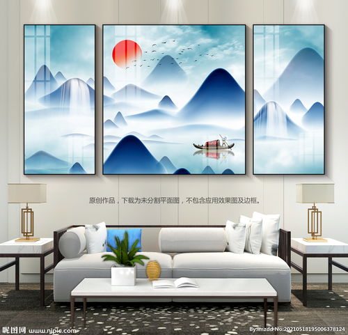  中国风水墨山水装饰画客厅挂画图片