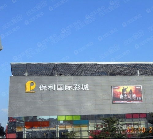  天利名城图片样板间装修效果图