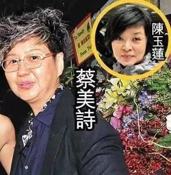  她是金庸最满意的小龙女,陈玉莲骨子里透出高级美,食遍人间烟火