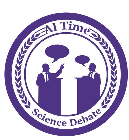 人民大学头像生成器