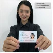  2021年山东政法学院法律硕士复试公告